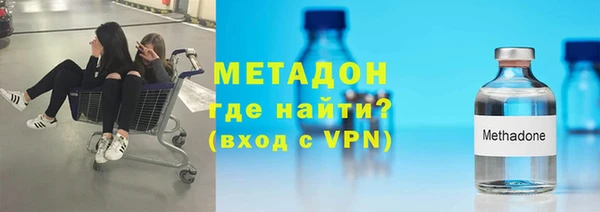 круглые Алзамай