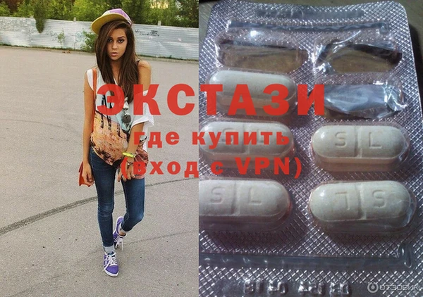 дистиллят марихуана Абдулино