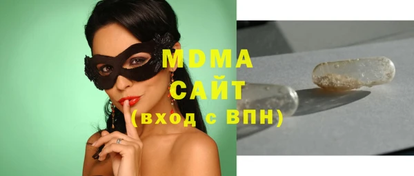 круглые Алзамай