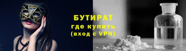 ПСИЛОЦИБИНОВЫЕ ГРИБЫ Алексеевка