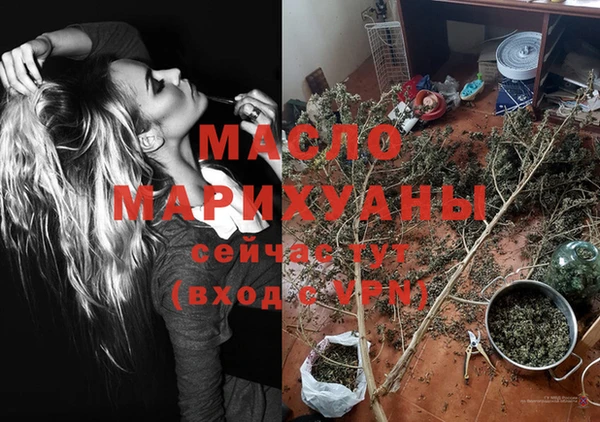 круглые Алзамай