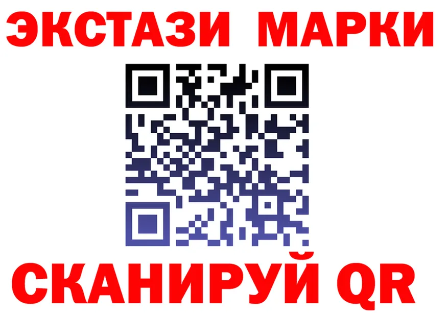 Альфа ПВП Crystall зеркало дарк нет блэк спрут Зуевка